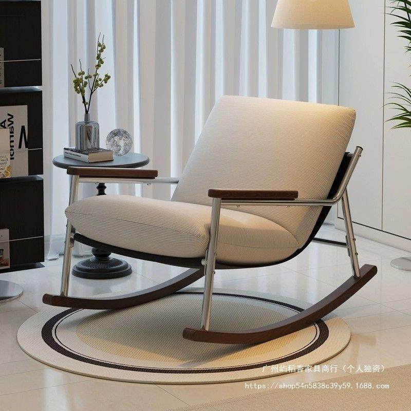 躺椅成人摇椅休闲客厅懒人沙发阳台沙发椅单人椅子家用摇摇卧室,3C数码配件,USB灯,淘宝优惠券,粉丝福利购,淘宝优惠卷