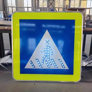 主动发光标志牌点阵式发光标志全透式发光标志半透式发光标志