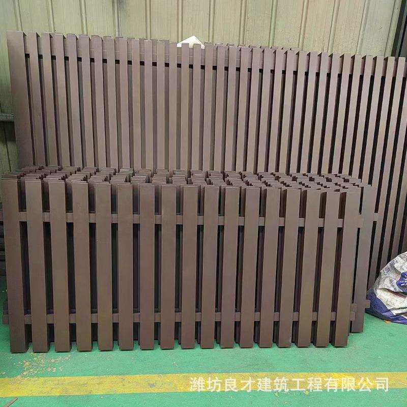围墙护栏栅栏花园铝合金自装栏杆一楼小院墙铁农村自建房院子围栏