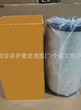 厂家供应AF25131M AF25132M AF25135M AF25136M AF25212滤清器