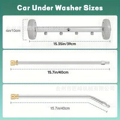 跨境 高压清洗机车底盘清洁器洗地刷4000psi家用多功能水扫帚