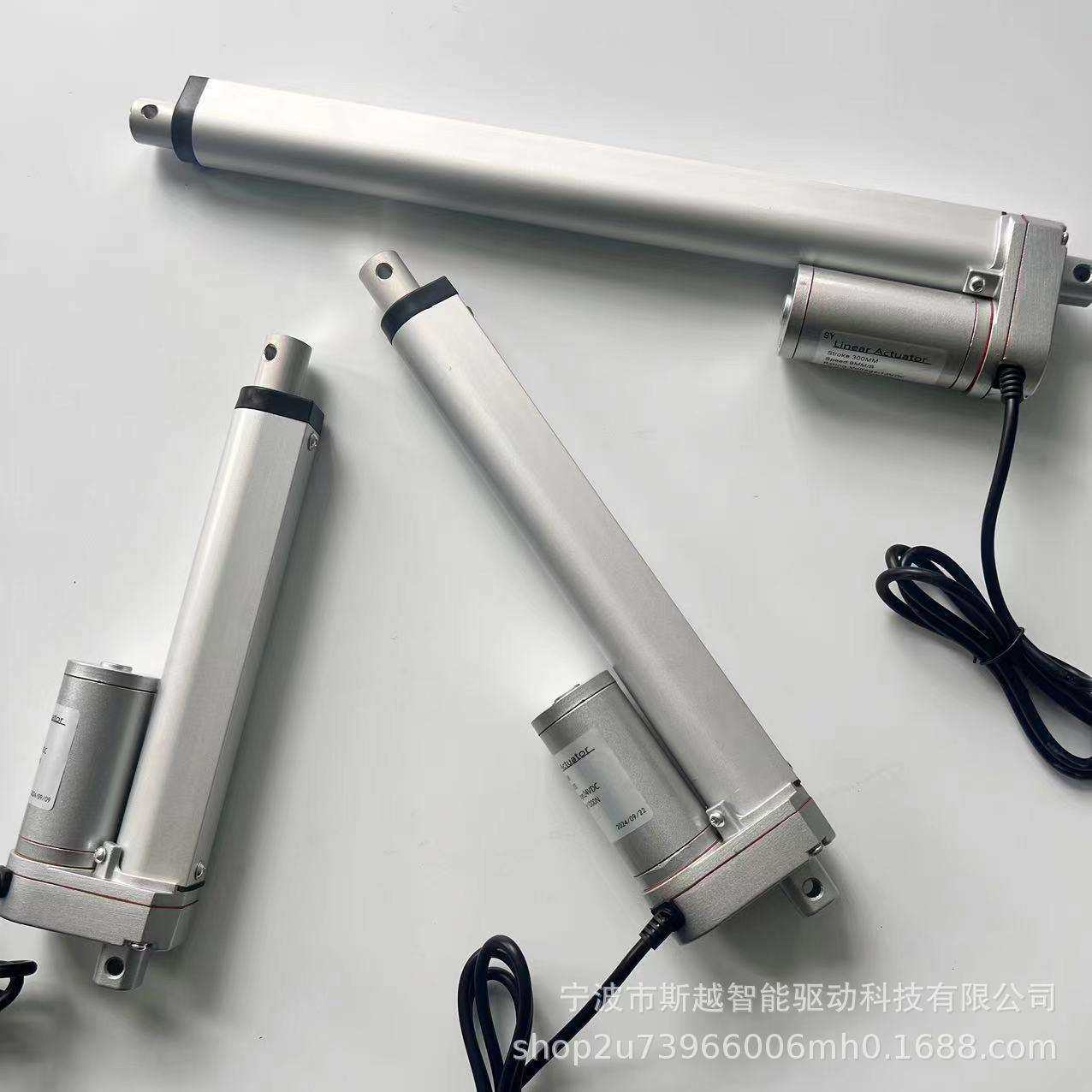 行程400mm电动推杆伸缩杆直流电机12V/24V工业升降器厂家大功率