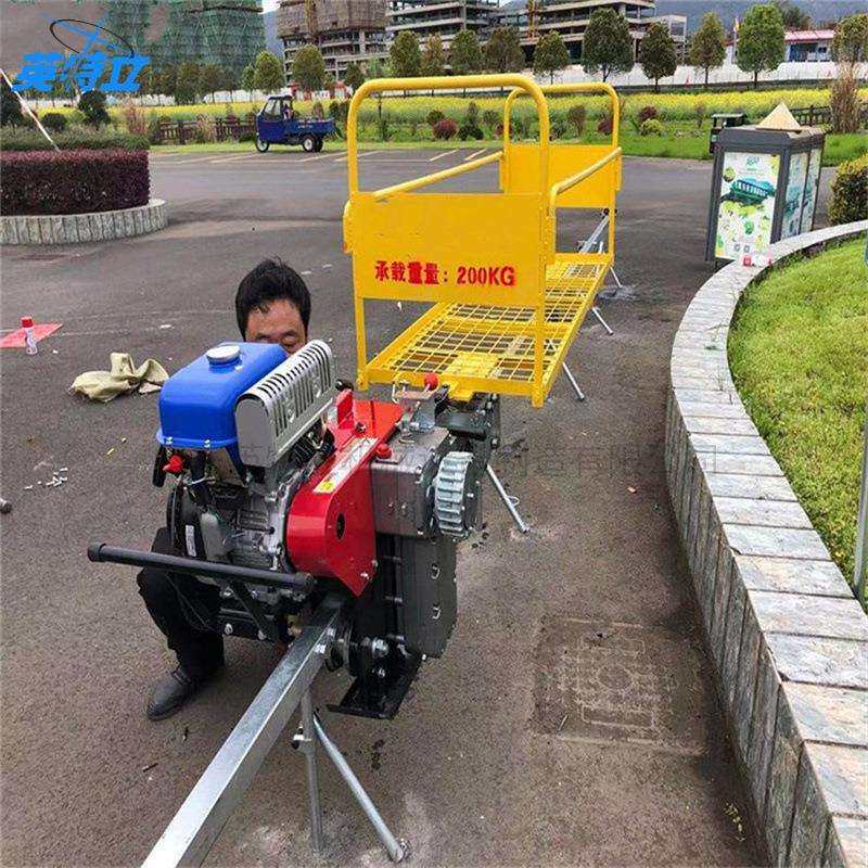 农用果园山区轨道车农用载货爬山运输车山地果园物资搬运车,鲜花速递/花卉仿真/绿植园艺,割草机/草坪机,淘宝优惠券,粉丝福利购,淘宝优惠卷