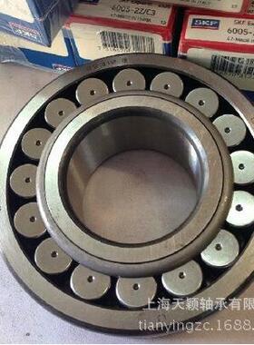 SKF轴承 SKF轴承 22219E 调心滚子轴承 SKF轴承供应商输送机