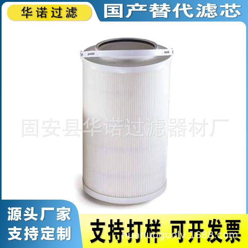 厂家供应液压油滤芯HC8314FKS39H循环冷却泵滤芯滤油机滤清器,鲜花速递/花卉仿真/绿植园艺,割草机/草坪机,淘宝优惠券,粉丝福利购,淘宝优惠卷