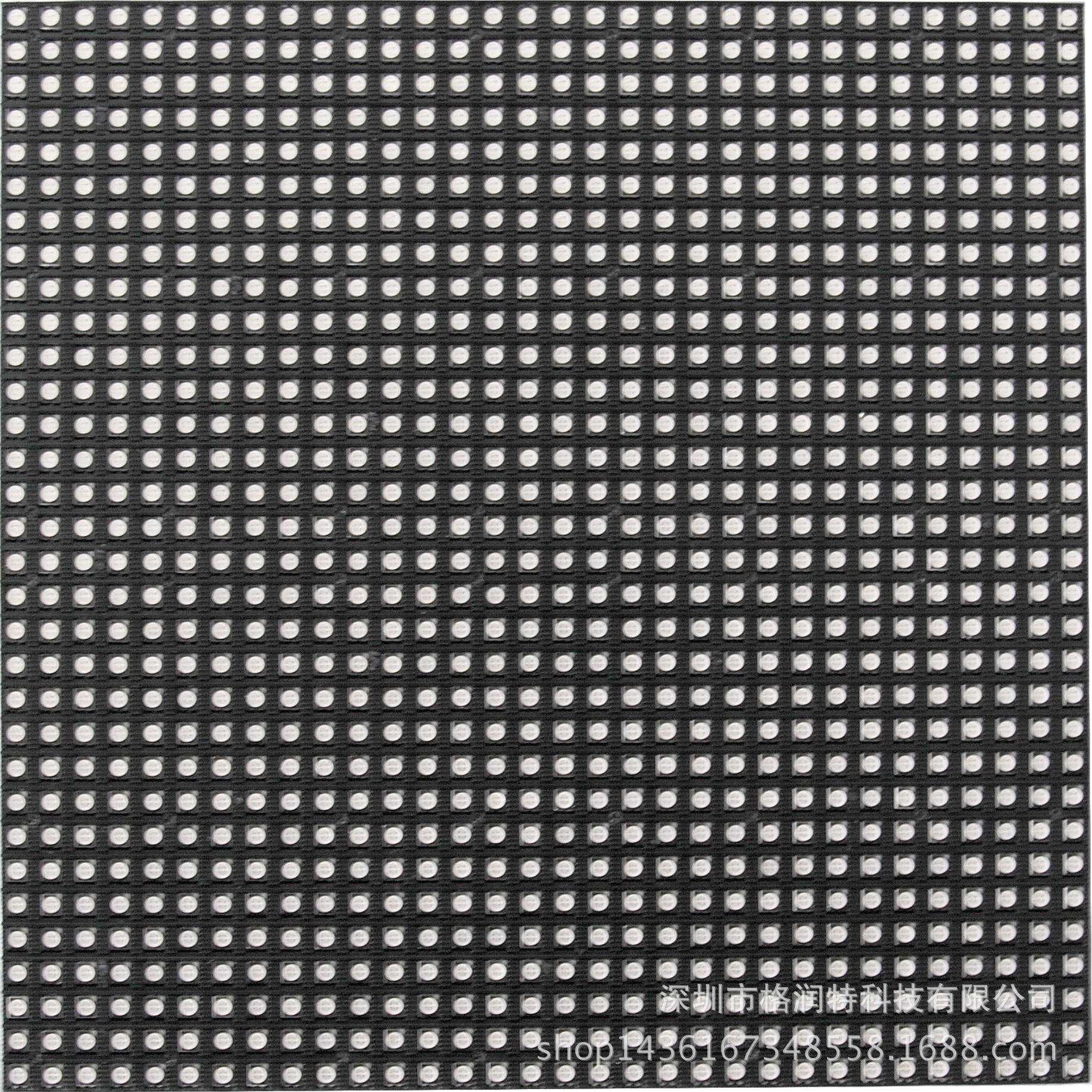 P6室内LED全彩显示屏订制单元板模组192*192LED display module