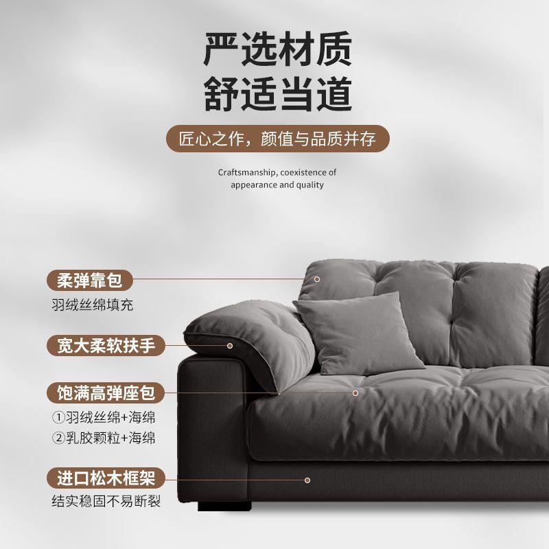 意式轻奢奶油风猫抓布艺沙发客厅现代简约家用直排慵懒风云朵沙发