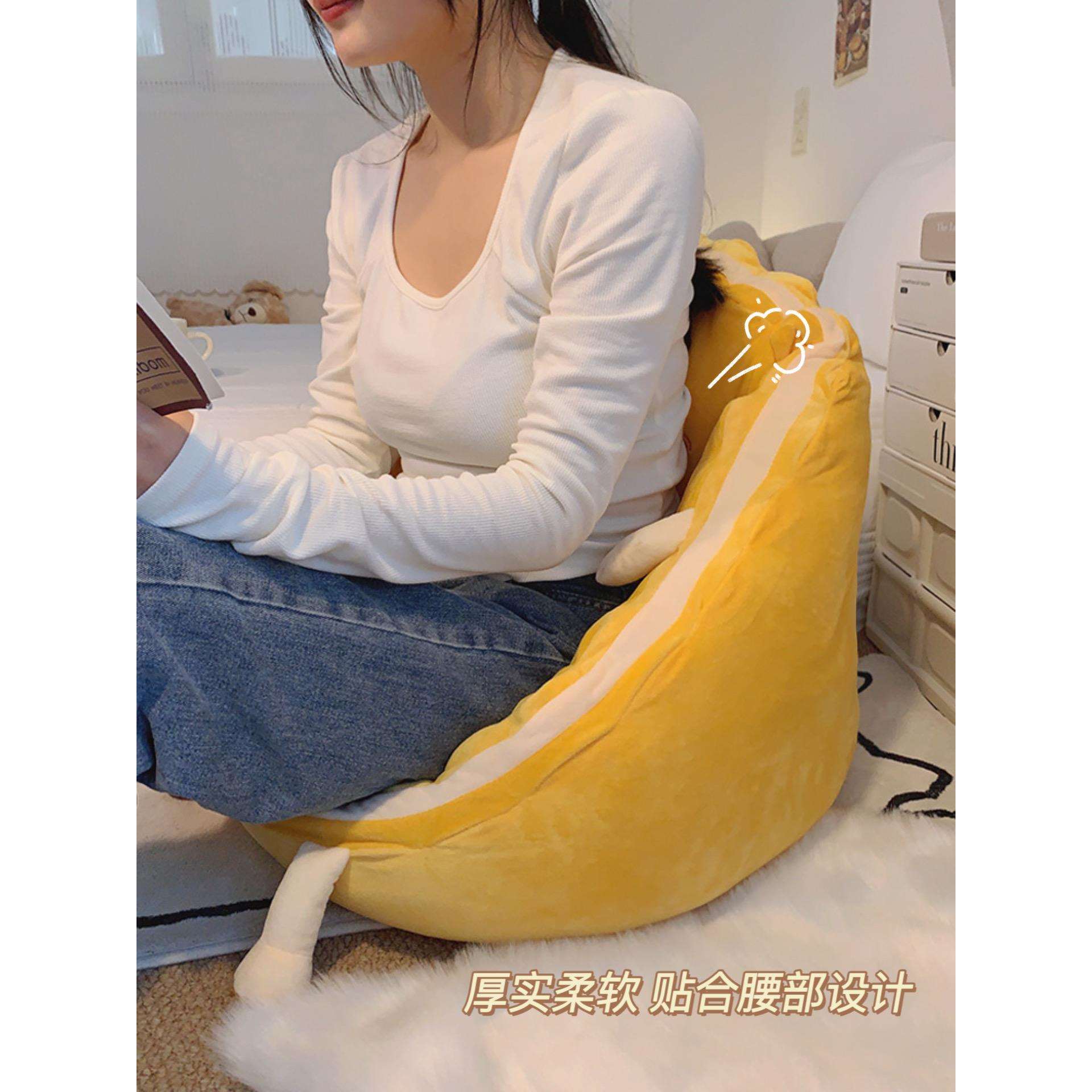 懒人地上坐垫榻榻米沙发儿童看书读书角垫子蒲团卧室地毯上的坐满