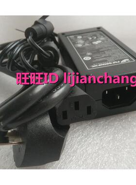 海康硬碟录影机电源 FSP030-DGAA1 12V 2.5A 30W 4芯 FSP配接器