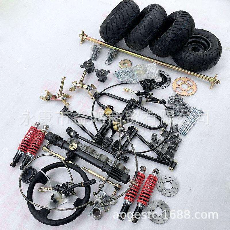 改装卡丁车配件碟刹前后悬挂方向盘 偏左铁转向后轴总成6寸轮胎