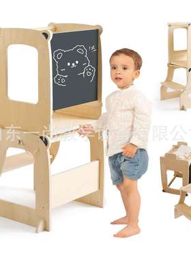 蒙氏学习塔幼儿儿童凳子洗手梯洗漱凳幼儿台阶凳 learning tower