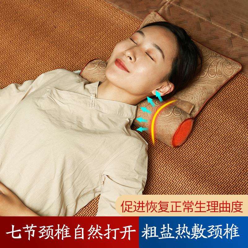 电加热粗盐热敷颈椎枕艾草热敷颈椎热敷盐袋热敷家用枕头海盐热敷