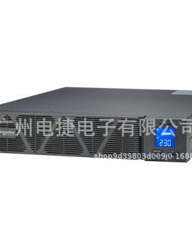 APC SPRM3KL长 2400W 3KVA直流72V 机架2U高频LCD面板 全国联保