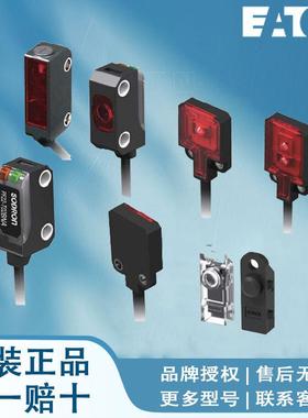 伊顿穆勒EPT18-M303V2O2BR EPT18P-M250V2O1AR EPT18P-M250V2O1BR