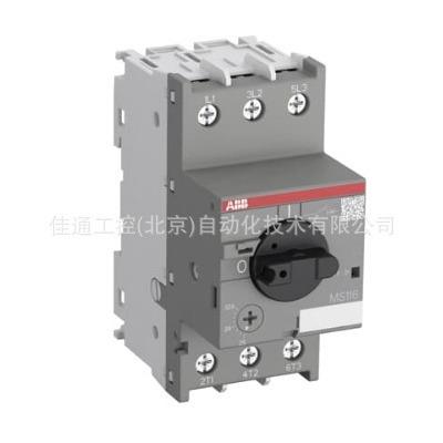 ABB 断路器；MS116-10.0