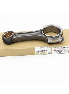 三一挖掘机发动机连杆898018-4253 8-98018425-3用于SY225 SY155W