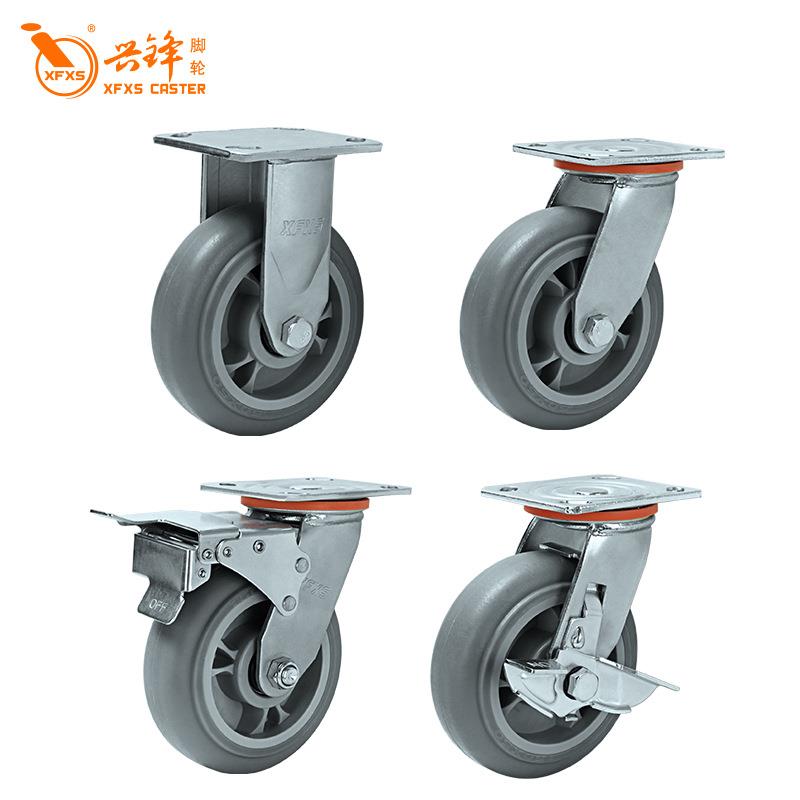 手推车脚轮4寸5寸6寸8寸重型橡胶万向轮定向兴锋XFXS带刹车边侧刹