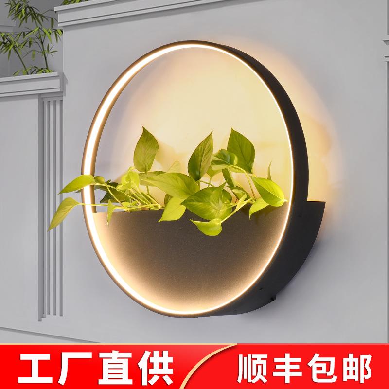 户外壁灯别墅景观外墙灯庭院花园壁灯民宿墙面装饰壁挂灯盆栽灯