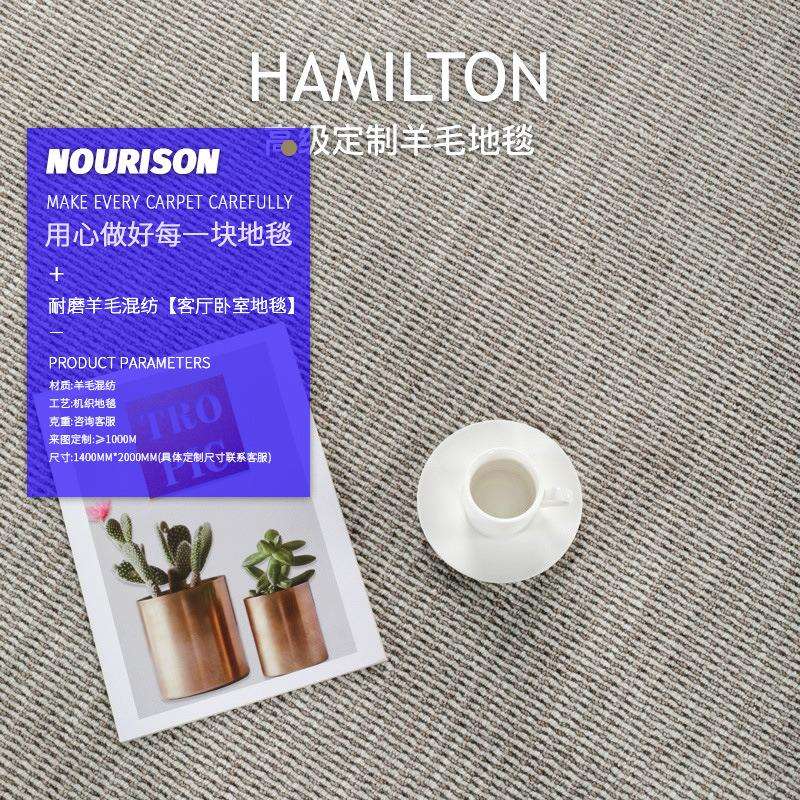 羊毛地毯新西兰轻奢客厅茶几家用羊毛编织地毯圈绒手工编织源头