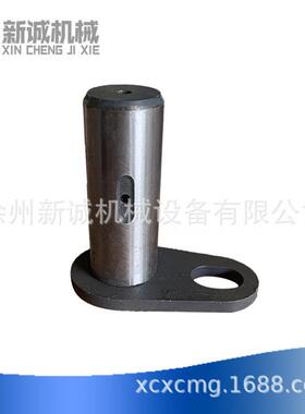 徐工装载机配件Z3.8.5 副车架LW300K销轴徐工铲车配件
