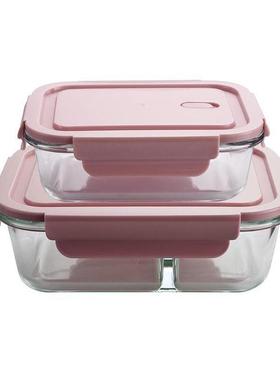 果兹（GUOZI） 魅可可保鲜碗套装 ASGZ-A03