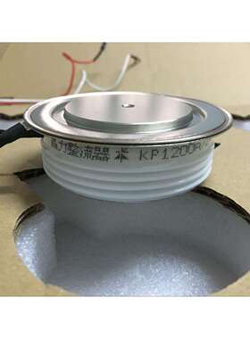 可控硅晶闸管KP1200A2400V凸型 平板式 软启动专用晶正牌