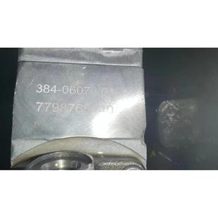 476 8768 4768768 384 20R 3840607 20R1649 1649燃油泵总成 0607