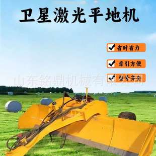 土地翻耕刮平机可伸缩整地机水旱两用整平机农田平地机荒地开垦机