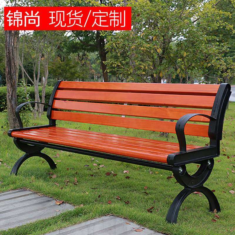 公园椅户外长椅铸铝锌合金座椅休闲花园庭院铁艺小区靠背长条椅凳,电子元器件市场,其它元器件,淘宝优惠券,粉丝福利购,淘宝优惠卷