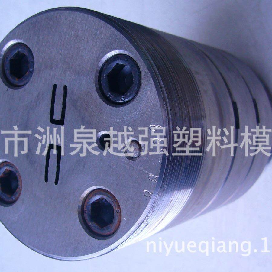 供应PVC1出2冷挤 冷顶 冷推挤出模具 型材模具 卡条模具 桐乡模具