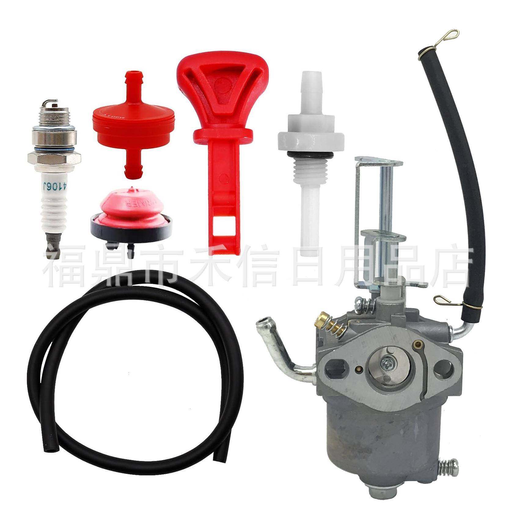 520-876化油器适用 180 PC180 418ZR 418ZE扫雪机38272 38273