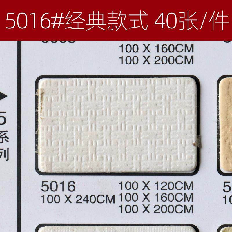 十字绣相框画框装裱卡纸1.2米1.6米 2米 2.4米装饰画国画5016#