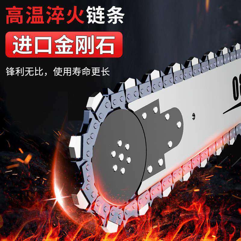 混凝土切墙机专业水泥墙体电线杆切割220v电动开墙链条锯改门窗