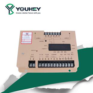 FSK628D 柴油发电机组配件调速板转速控制电子速器器 FSK639D