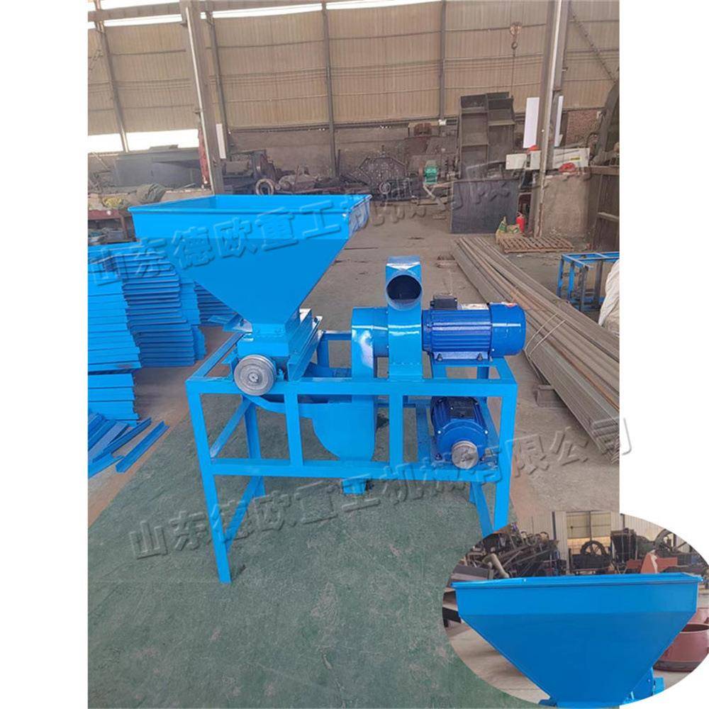 青茶籽油果剥壳机 小型全自动油茶果脱壳机 便携式农用油果收获机