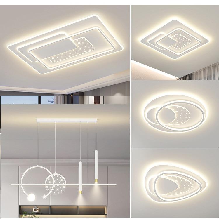 客厅主灯2024年新款全屋灯具套餐组合大气家用现代简约吸顶卧室灯