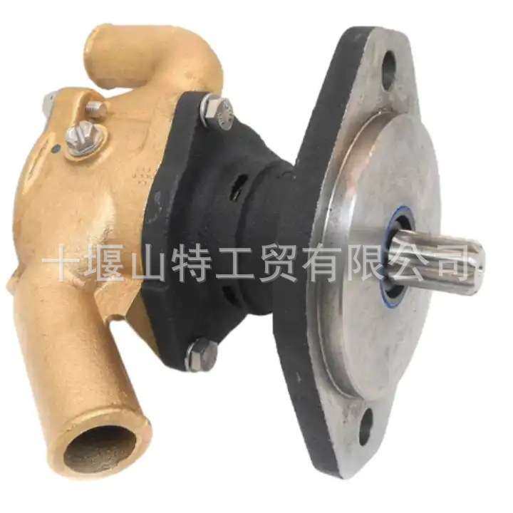 22.2/27/29 KW船用海水泵A032Y747 132-0464 G1012 JMP-0N7312