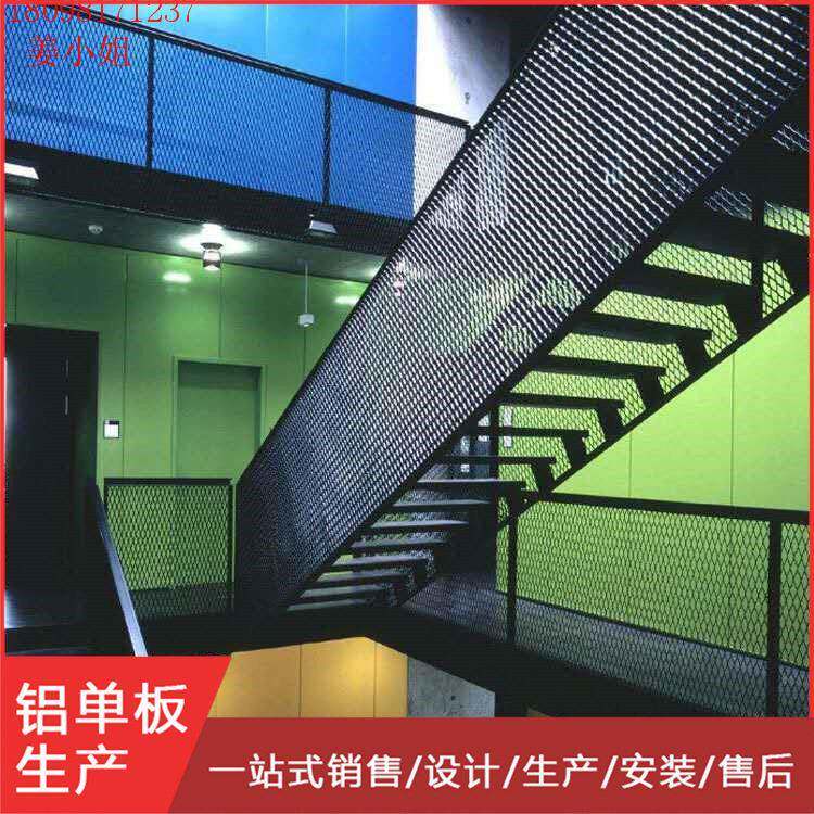 金属装饰铝网板 冲孔板防护网 天花吊顶装饰铝网格板 价格实惠