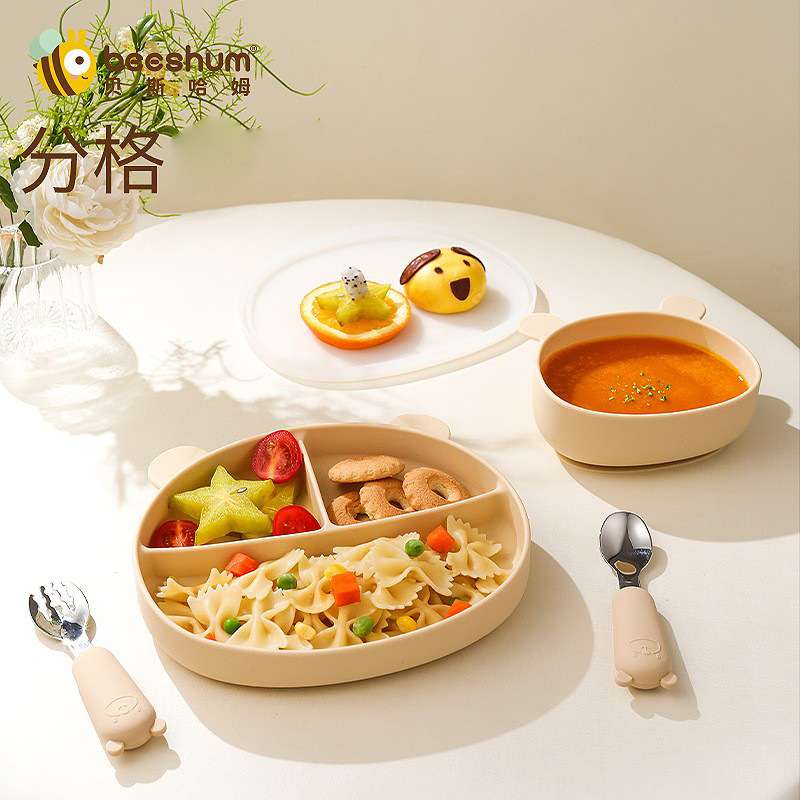 beeshum贝斯哈姆大脸熊宝宝餐具分格盘一体式辅食碗儿童辅食叉勺