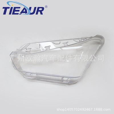 适用五十铃D-MAX大灯罩18-20款前大灯盖PC大灯面透明大灯壳D-MAX