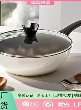 源厂单人陶瓷卡小炒锅罗特不沾锅炒菜锅家用炉灶通用frypan不粘锅