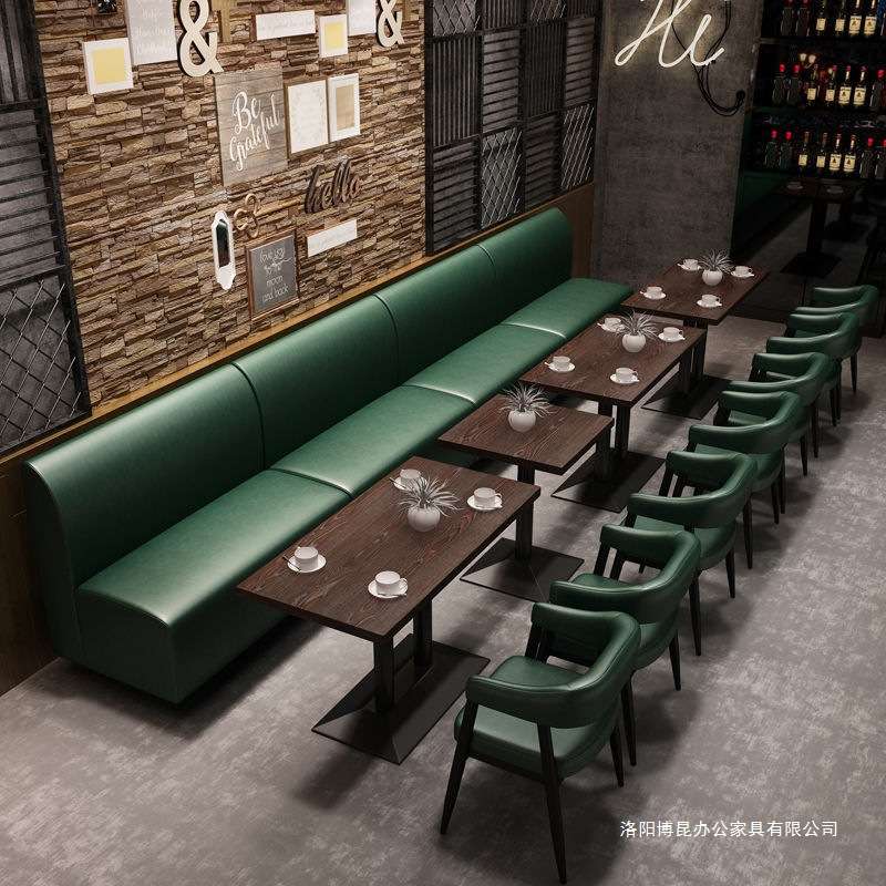 复古工业风咖啡厅奶茶店靠墙卡座沙发主题酒吧清吧小酒馆桌椅组合