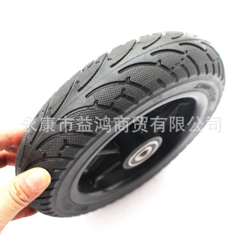 迷你折叠电动滑板车轮胎8寸内胎外胎小海豚200X50实心胎轮毂总成