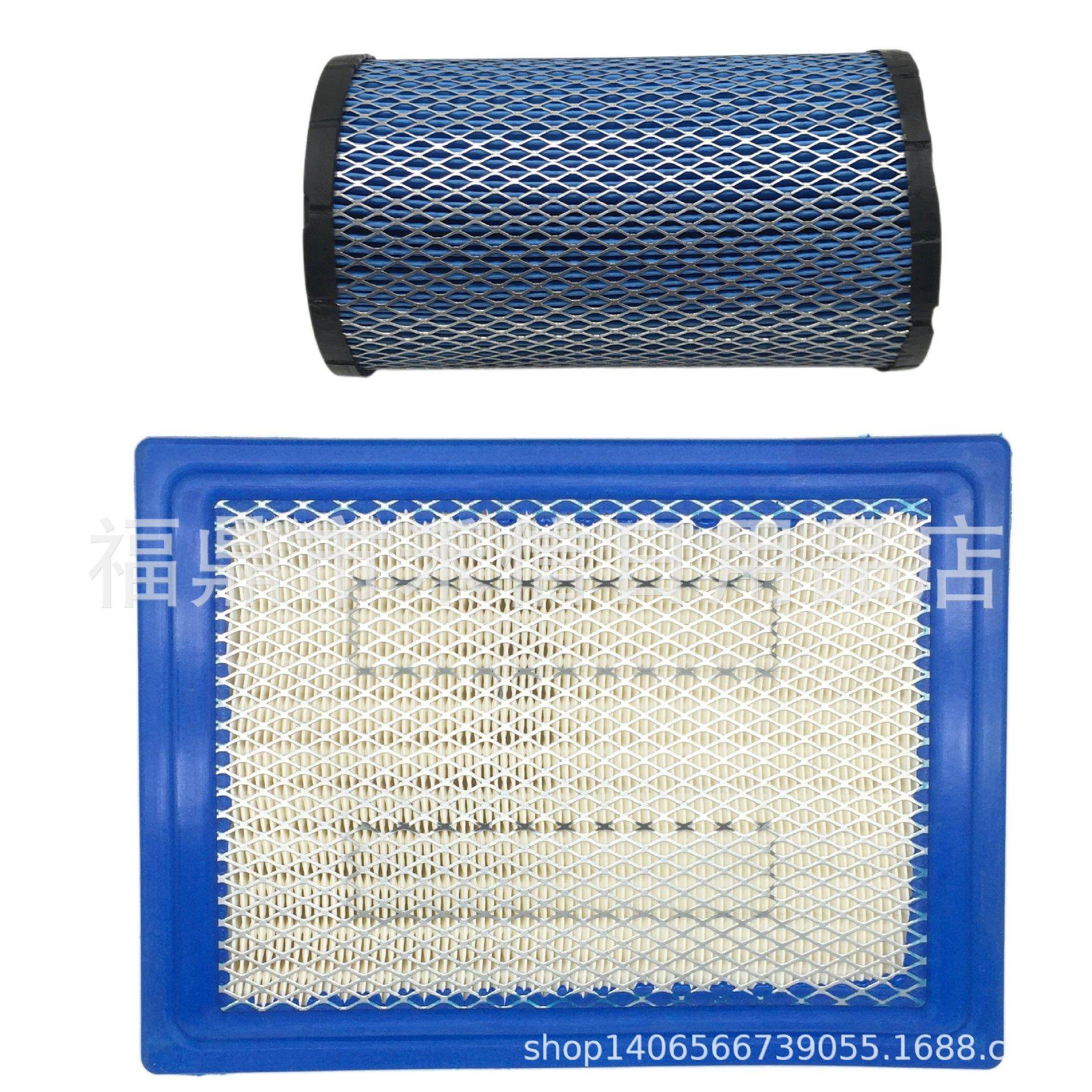 7081706+7082265空滤,适用Polaris Ranger 1000 Crew XP 1000