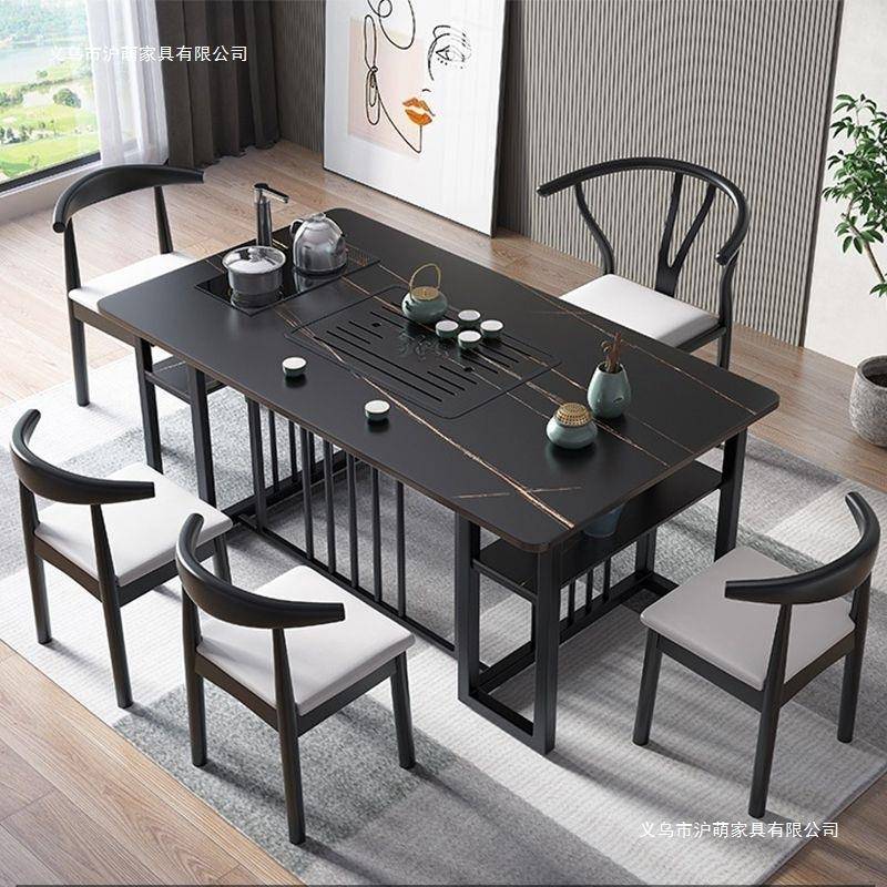 岩板桌面办公室茶桌椅组合轻奢家用客厅泡茶几茶桌一体一整套茶台