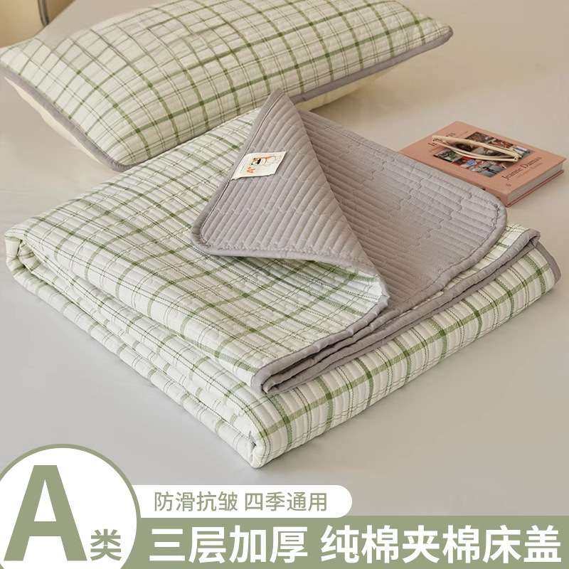 A类纯棉防滑床盖单件夹棉榻榻米床单2025年新款四季通用4,鲜花速递/花卉仿真/绿植园艺,割草机/草坪机,淘宝优惠券,粉丝福利购,淘宝优惠卷