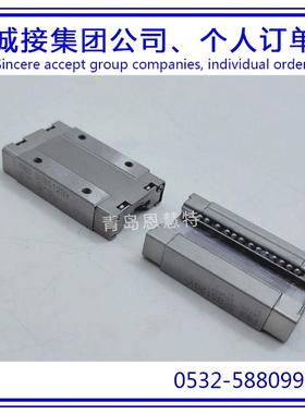 NB滚动导轨滑块SEBS12WB SEBS5BY SEBS7BY滑块轴承