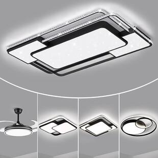 2025全光谱护眼客厅灯全屋灯具套餐组合家庭套装星空水晶吸顶灯