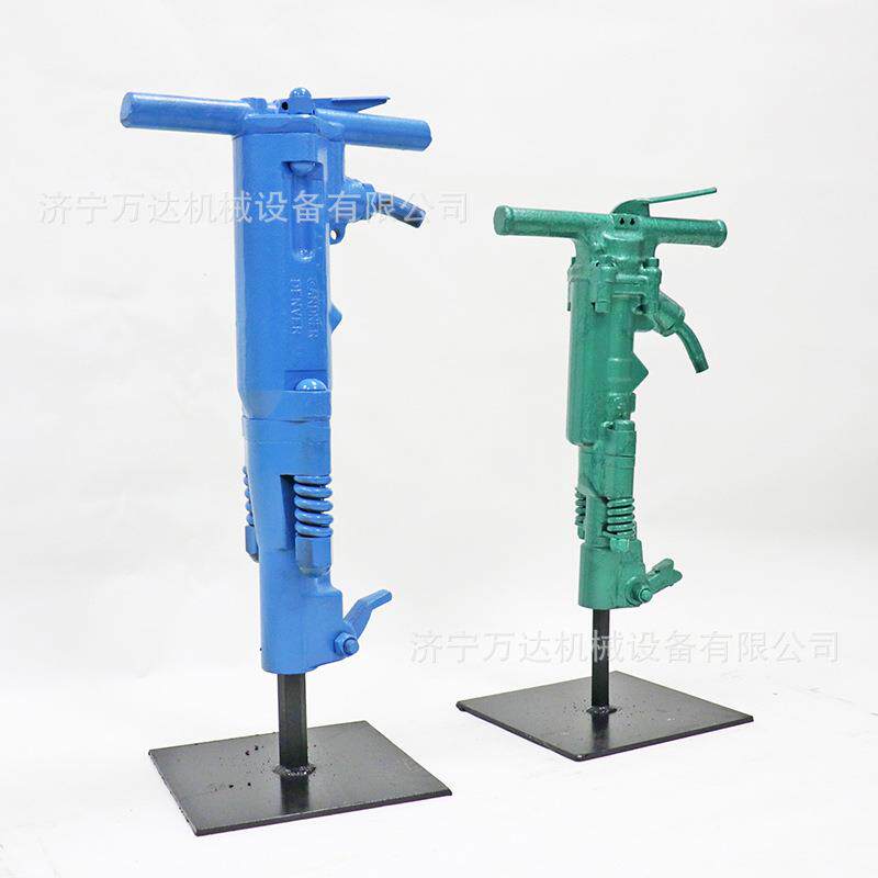 B87C大功率破碎镐 矿用开采手持式风镐混凝土钢筋捣固破碎配件全