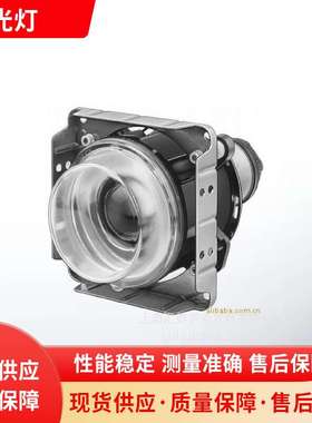 商用车客车摆渡车1KL 007 834-027  前远光大灯充电投光灯